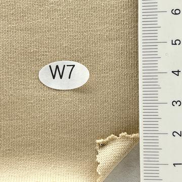 W7 Beige