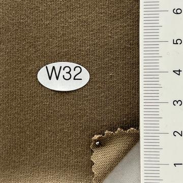 W32 Camel