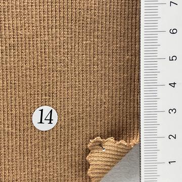 14 Beige