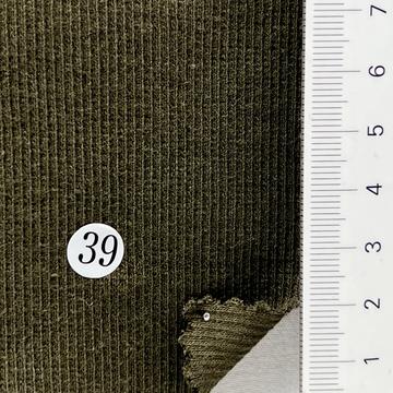 39 Deep Green