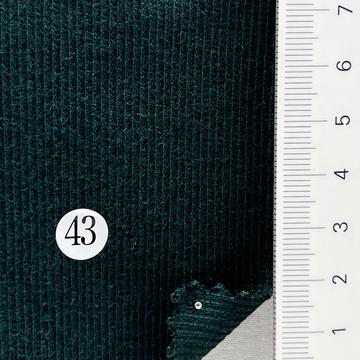 43 Deep Green