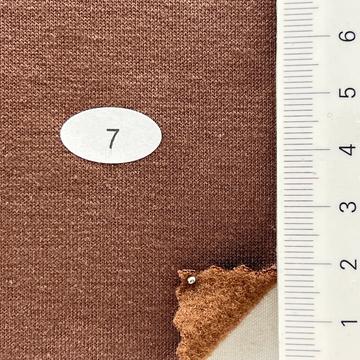 D/BROWN Brown