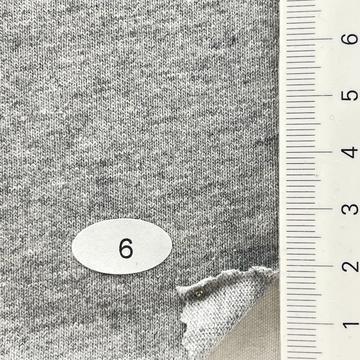 메란지 Gray