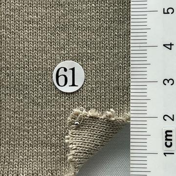 61 구)62 Beige