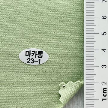 Polyester-blend Twill