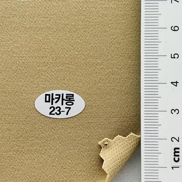 23-7 Beige