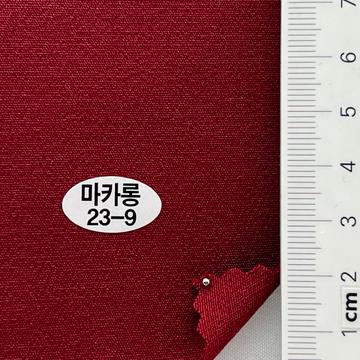 23-9 Wine