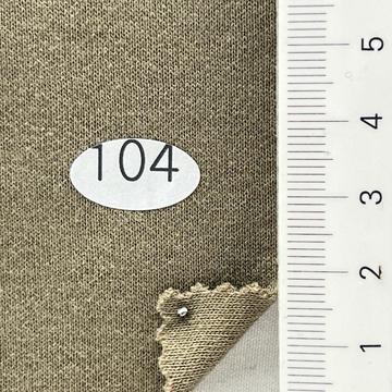 104 Beige