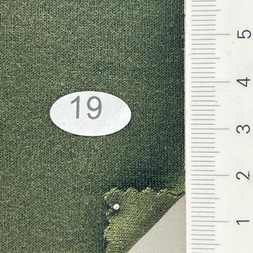 19 Deep Green
