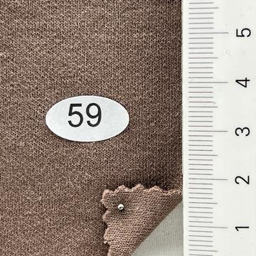 59 Brown
