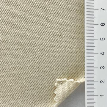 오트밀 Beige