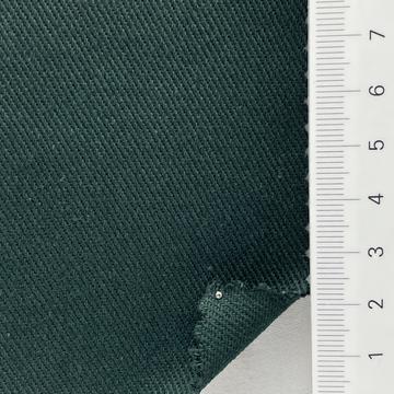 그린 Deep Green