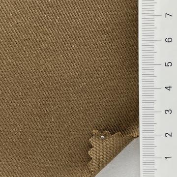 카밤 Beige