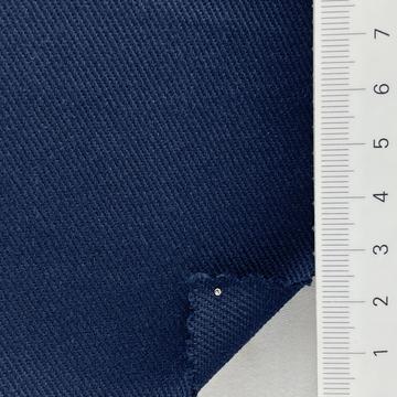 곤색 Navy