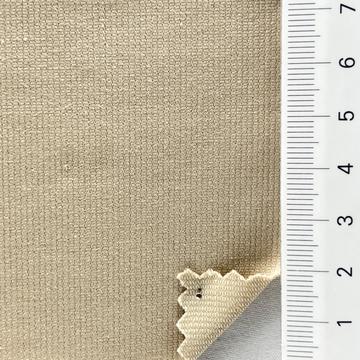 베이지 Beige