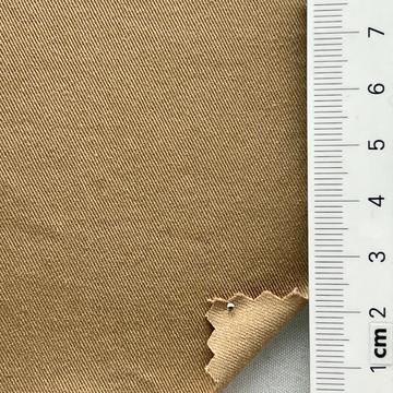 진베이지 Beige