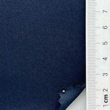 곤색 Navy