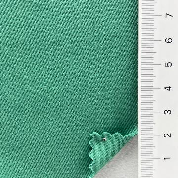 그린 Pale Green