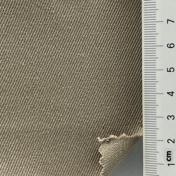 S베이지 Beige