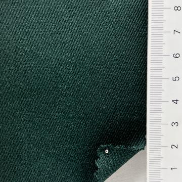 BT그린 Green