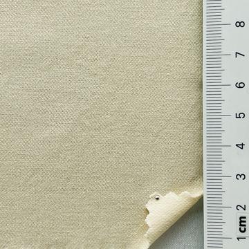 오트밀 Beige