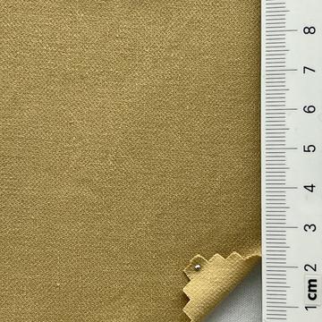 진베이지 Beige