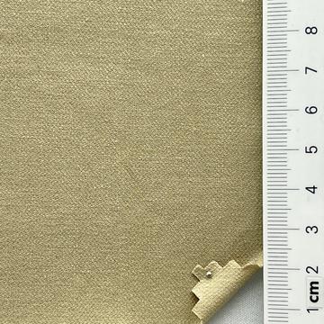 S베이지 Beige