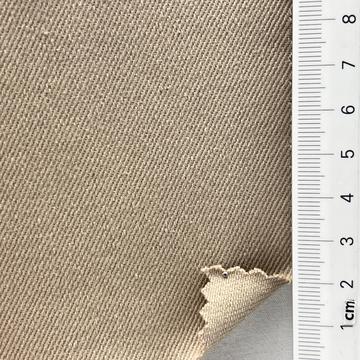 S베이지 Beige