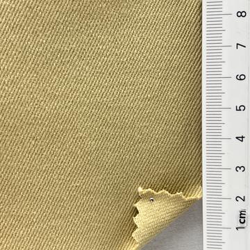 연겨자 Yellow