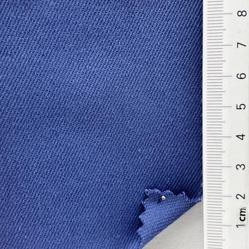 청블루 Blue