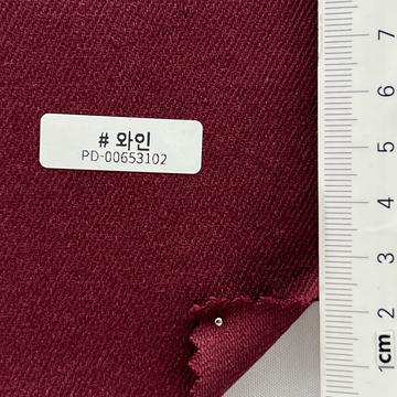 와인 Magenta