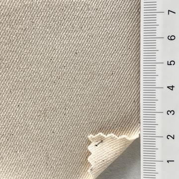 네추럴 Beige