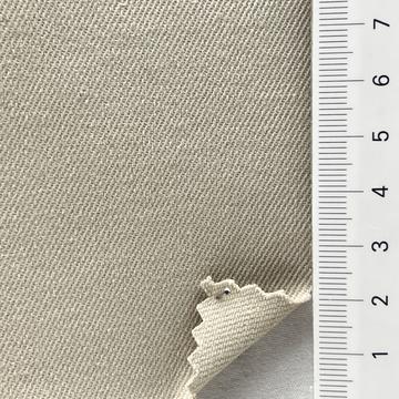 회베이지 Beige