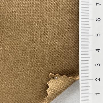 진베이지 Beige