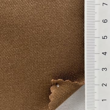 밤색 Brown