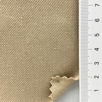 S베이지 Beige