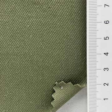 S카키 Green