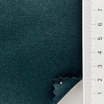 진그린 Deep Green