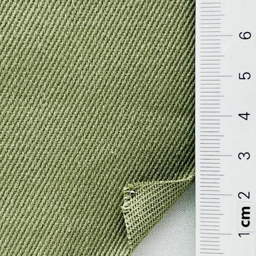카키 Green