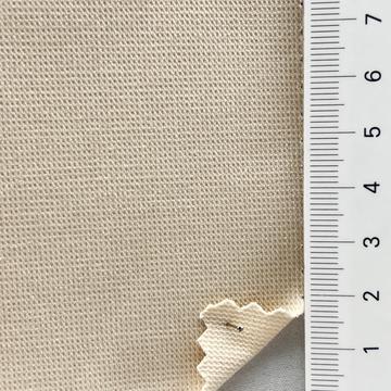 오트밀 Beige