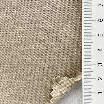N베이지 Beige