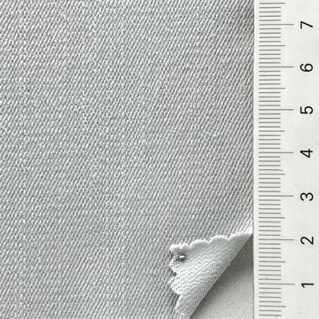 그레이 Gray