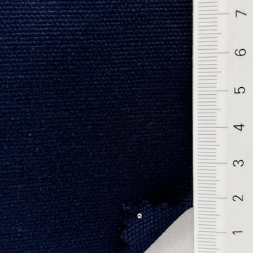 곤색 Navy