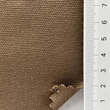 진베이지 Beige
