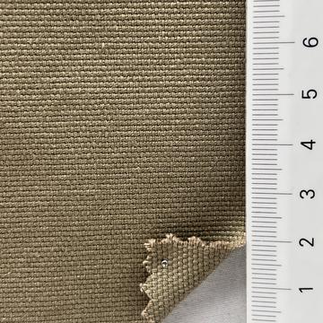 연카키 Beige