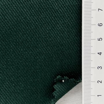 그린 Green
