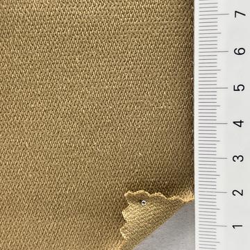 K베이지 Beige