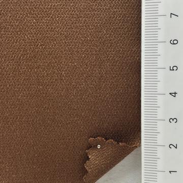 밤색 Brown