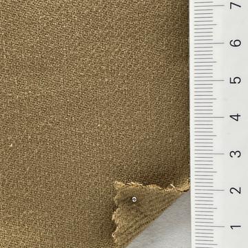 진베이지 Beige