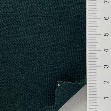 그린 Green